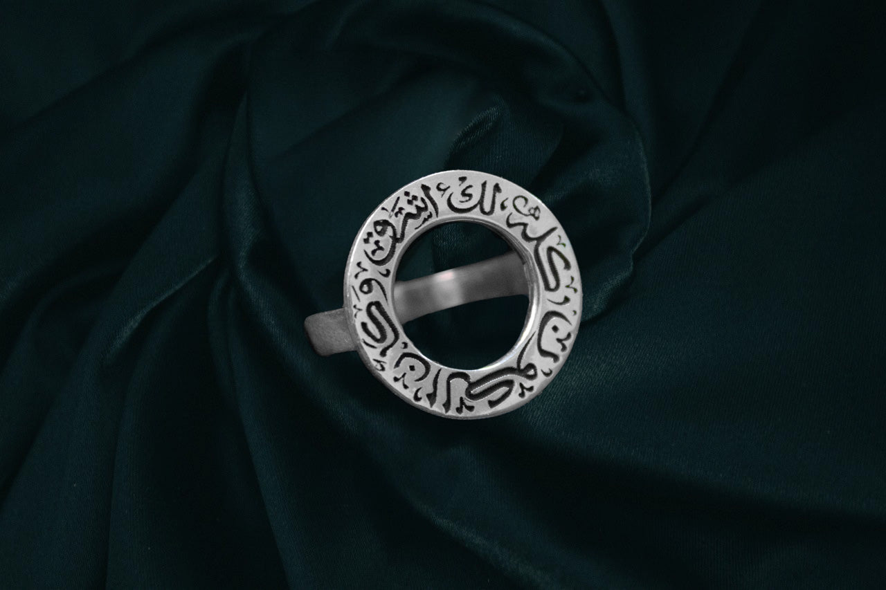 Bague argent "Brilles Comme Si L'univers Était à Toi"