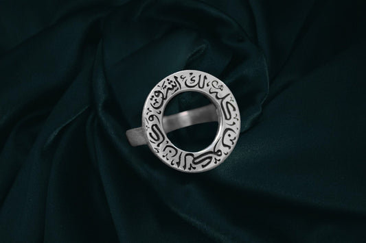 Bague argent "Brilles Comme Si L'univers Était à Toi"