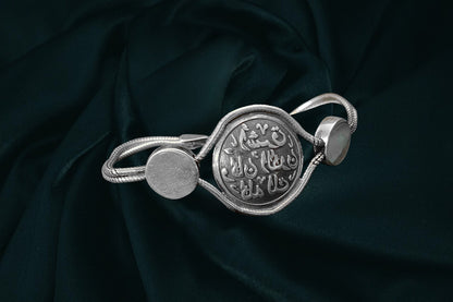 Bracelet argent "Brilles Comme Si L'univers Était à Toi"