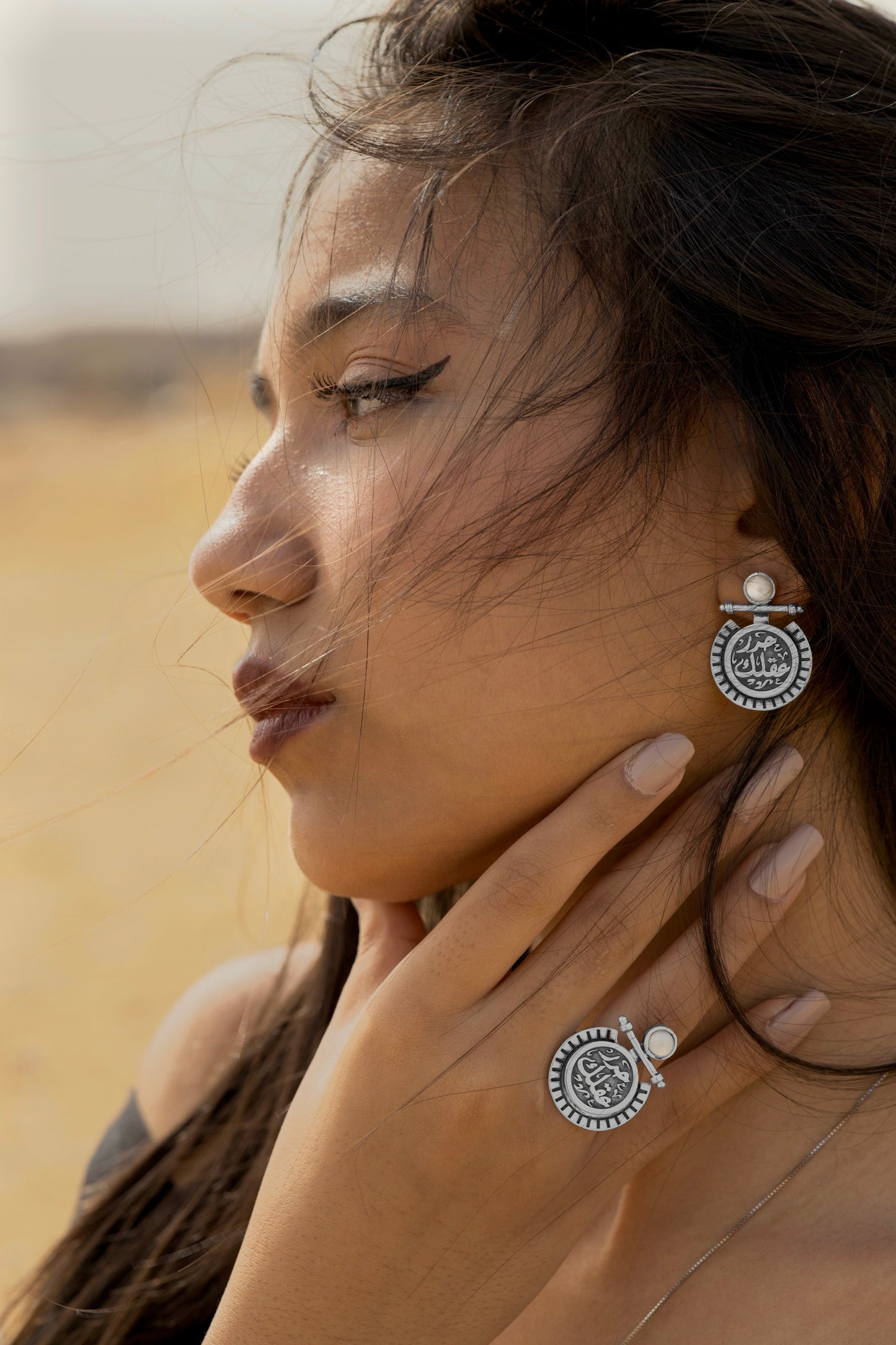 Bague argent "Libères Ton Esprit"